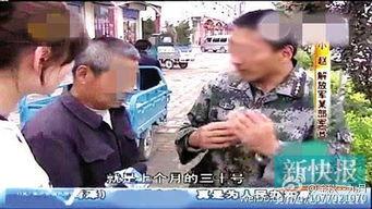 冒充国产的女人的视频,视频揭秘背后的秘密  第1张