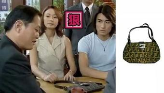 冒充国产的女人的视频,视频揭秘背后的秘密  第3张