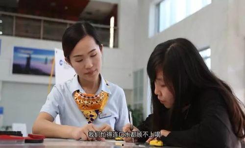 国产师傅徐继龙视频,视频展示精湛技艺