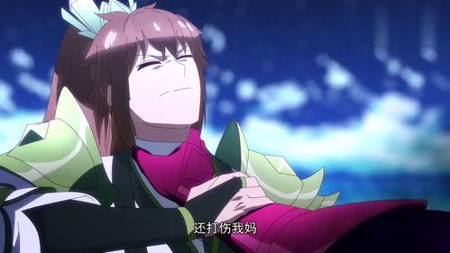 国产动画意外结局视频,反转剧情引热议，观众直呼过瘾！  第2张