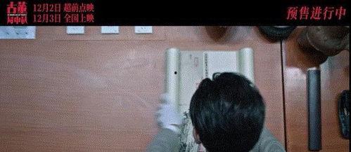 国产爽死视频播放在线,在线观看,畅享视听盛宴! 第3张 国产爽死视频播放在线,在线观看,畅享视听盛宴! 第3张