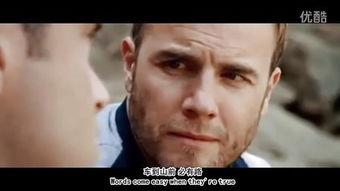 国产GAY激情免费视频 第3张 国产GAY激情免费视频 第3张