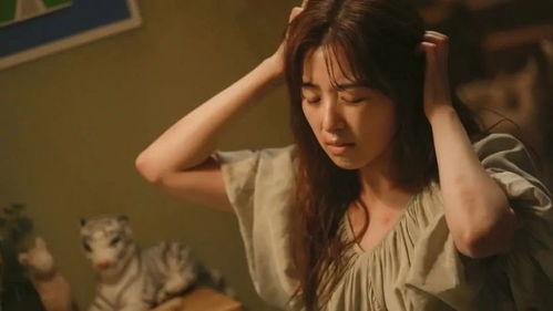 国产色爽女视频免费落落,揭秘网络色情内容的灰色地带  第1张