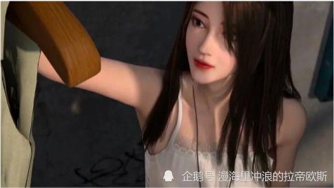 国产色爽女视频免费落落,揭秘网络色情内容的灰色地带  第3张