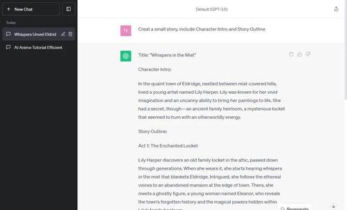 国产动漫英文解说视频  第1张