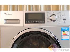 国产小天鹅洗衣机视频,国产家电的智能洗护新体验  第1张