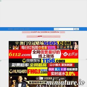 原创国产看片在线视频,原创看片在线，尽享视听盛宴  第1张