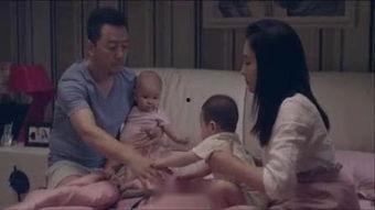 国产久久夫妻视频,私密生活片段揭秘