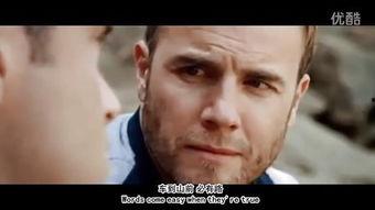 男同国产另类视频,国产视频中的独特视角  第1张