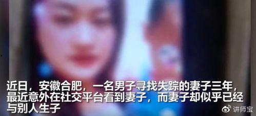 国产妻子3p视频,揭秘家庭伦理边缘的隐秘世界 第1张 国产妻子3p视频,揭秘家庭伦理边缘的隐秘世界 第1张