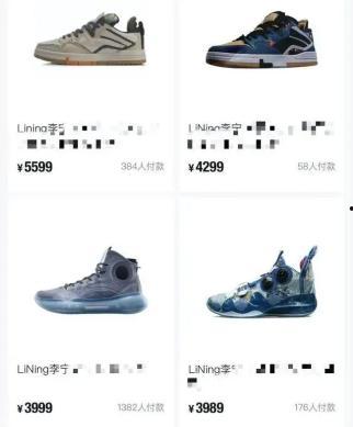 国产好鞋评测视频网页,精选视频解析，品质与舒适度一网打尽  第3张