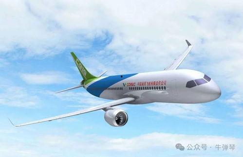 龙湾国产大飞机事件视频,揭秘我国航空工业新里程碑  第2张