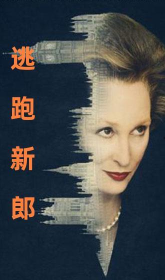 国产有对白视频普通话,普通话魅力绽放 第3张 国产有对白视频普通话,普通话魅力绽放 第3张