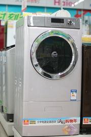 国产洗衣机安装方法视频,视频教程助您轻松上手  第3张