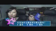 最新国产小学生视频,国产小学生视频中的科技与梦想之旅