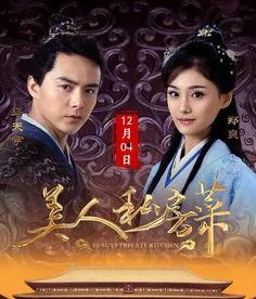 线国产古装视频下载,国产古装视频下载盛宴 第2张 线国产古装视频下载,国产古装视频下载盛宴 第2张