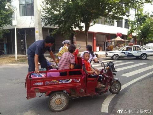 国产电动车出车祸视频  第3张