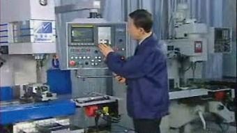 国产数控切削视频教程,国产数控机床操作与技巧解析 第1张 国产数控切削视频教程,国产数控机床操作与技巧解析 第1张
