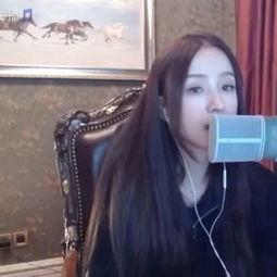 国产女主播珂爱大秀视频,国产女主播的精彩演绎  第3张