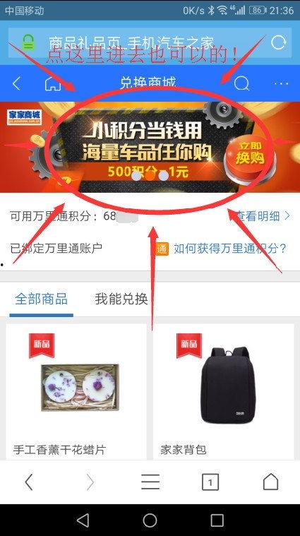 国产喷水高清小视频网站,畅享视觉盛宴的数字乐园 第2张 国产喷水高清小视频网站,畅享视觉盛宴的数字乐园 第2张