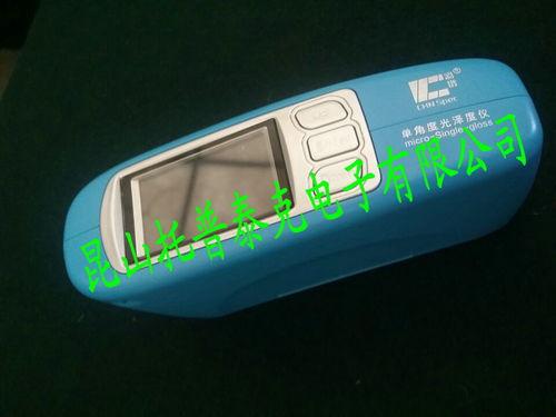 国产黄色露脸视频  第3张