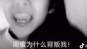 国产早期黑化视频大全下载