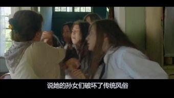 国产伦理夫妻视频,情感纠葛与道德抉择的深度剖析