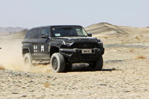 猛士国产试驾视频,硬派越野，性能与品质并重