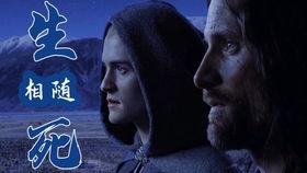 国产五军之战视频,激战正酣，热血沸腾的战场传奇