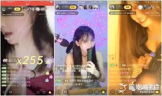 国产纯情大学生视频