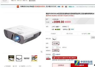 国产自拍视频影音先锋,影音先锋带你领略本土风情