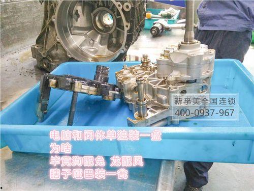 国产充电泵维修视频讲解,视频教程深度解析