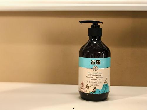 国产洗发水制作视频教程